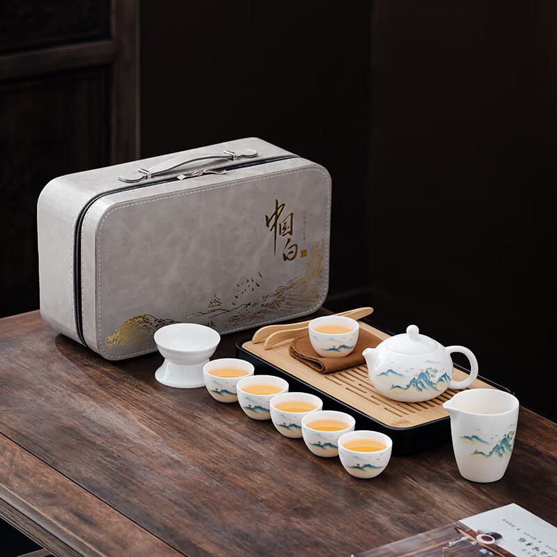 Sheep Fat White Porcelain Kung Fu Tea Set