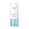 Sofina Beaute Highly Moisturizing UV Emulsion Moist 30g (Whitening) SPF50+ PA++++ [Quasi-drug]