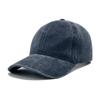 Unisex Washed Cotton Denim Baseball Cap - Distressed Plain Solid Color, Soft Sunshade Hat