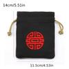 Vintage Style Embroidered Cotton Blend Jewelry Bag Bracelet, Bead and Small Item Storage Bag, Traditional Chinese Design