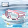 Взрослые и детские модели. Очки для плавания HD с большой оправой. Очки для дайвинга с защитой от запотевания и цельными берушами. Оборудование для плавания.