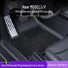 Всепокрывающие напольные коврики из ТПЭ для Tesla Model Y/YL/3 с правым рулем