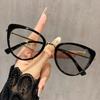 Men'S And Women'S Fashion Photochromic Myopia Glasses  New Retro Metal Cat-Eye Glasses Blue Light Blocking Myopia Glasses