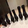 Модные роскошные женские черные сапоги-носки из флока на шпильках, тонкие, высокие каблуки, эластичные вязаные сапоги, зимние ботильоны из эластичной ткани