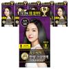Lien Black Hair Bichak Gray Hair Dye Cream Oriental Hair Dye, Black, 6 Pieces