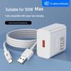 Зарядное устройство 100 Вт Super Fast Charging, сертифицированное 3C, для телефонов Huawei, Apple, Xiaomi