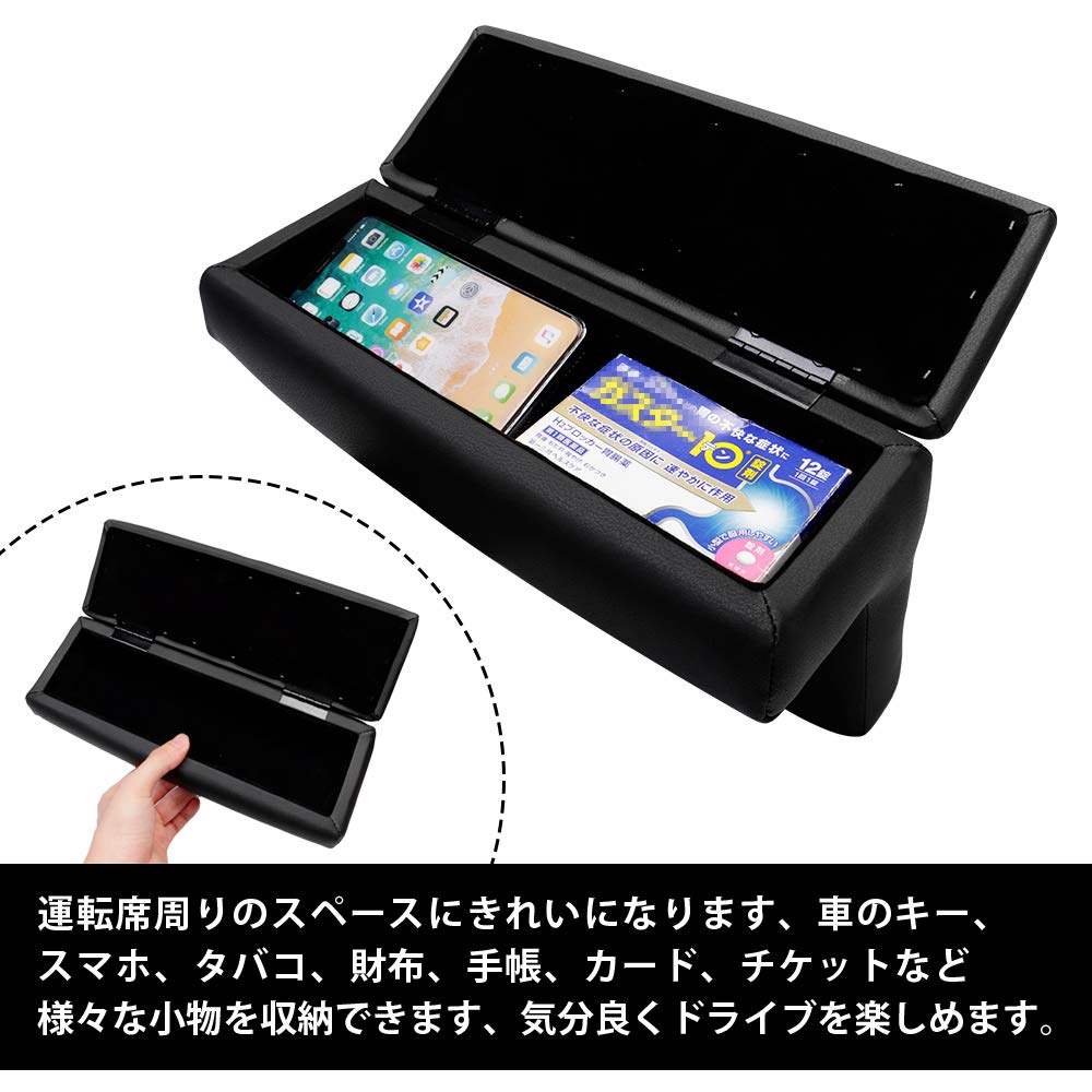 Auto Spec Toyota Hiace Regius Ace 200 Series GL Super GL Автомобильный подлокотник Консоль Хранение HIACE H200 Мелкие предметы Оригинальное хранение Интерьер Кастом Легкая установка