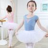 4-layer Sheer Skirt Fluffy Tutu Skirt Cute Ballet Skirt Children