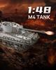 3D-пазл Piececool Средний танк M4 Sherman, сборка без клея, сложность 4 звезды, подходит для взрослых, коллекционный (металл) - Обязательно, - Уровень