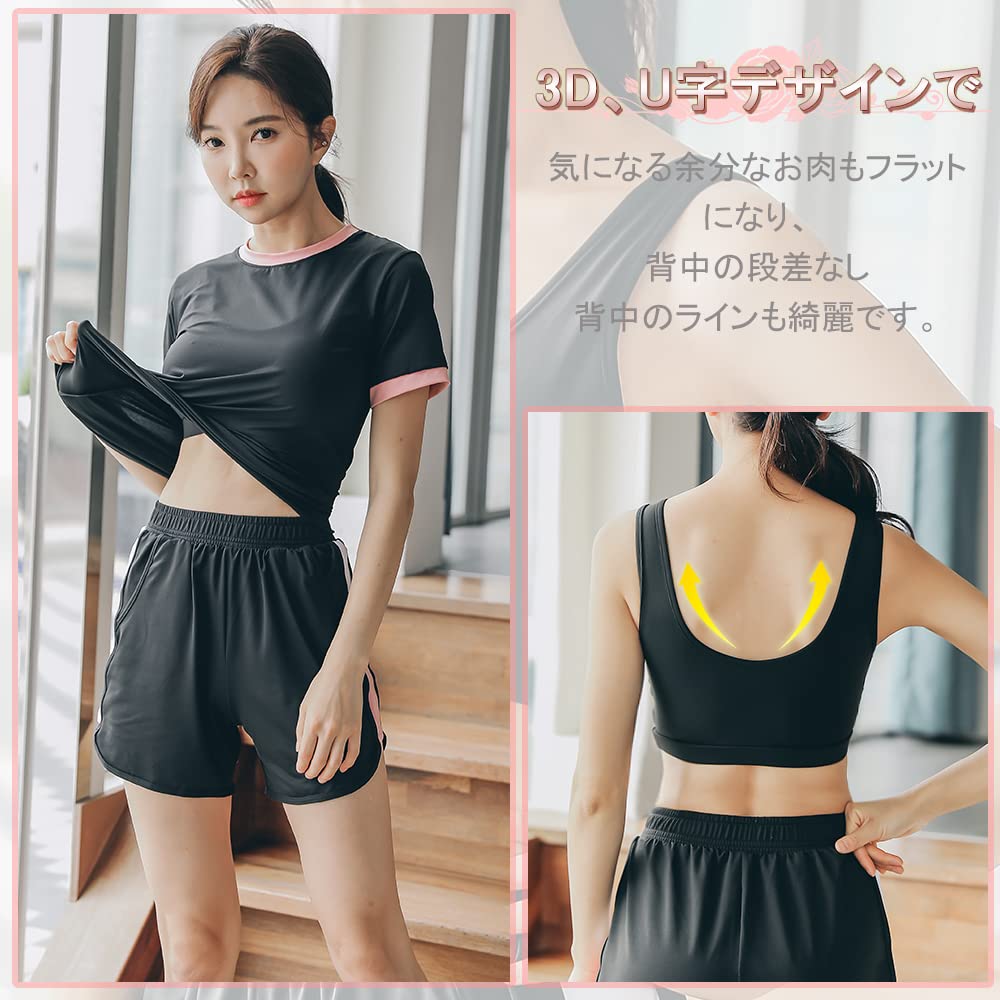 Спортивный комплект DawnRain для и и Идеально для и Зимний Женский 5 предметов Йога, Тренировки, Бег, Фитнес, Влагоотводящий, Быстросохнущий, Эластичный,