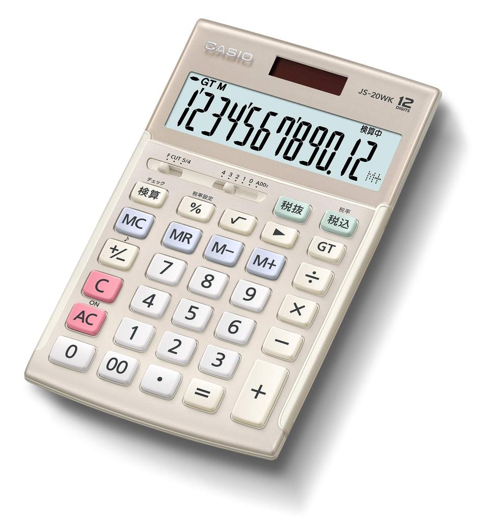 Casio Authentic Practical Calculator 12-значный верификационный код, соответствует закону о закупках, Just Type Gold JS-20WK-GD