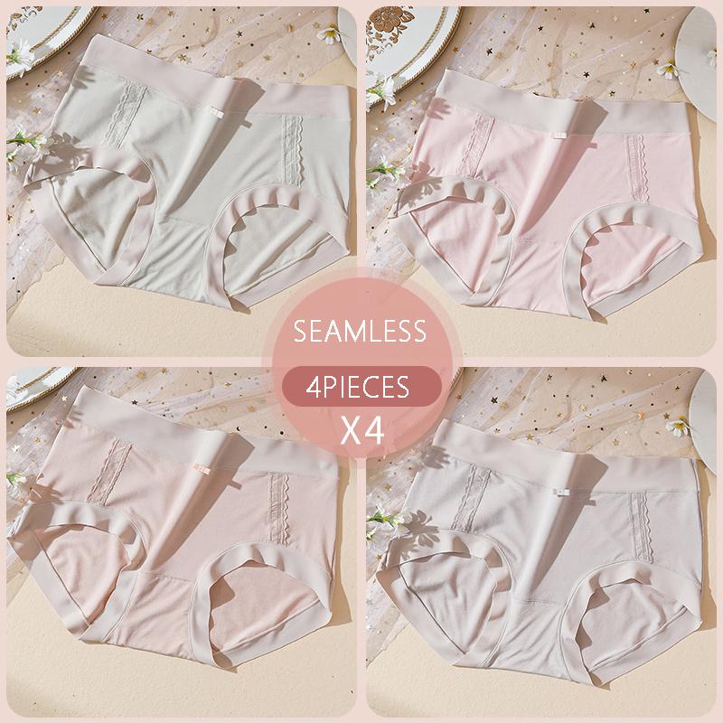 LANGSHA бесшовные трусики женское нижнее белье из ледяного шелка трусы со средней талией женские трусы женское нижнее белье