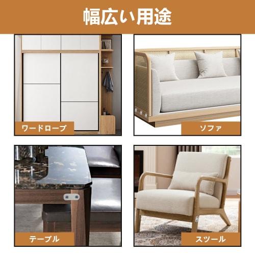 Stainless Steel Flat Brackets, Straight Plate Joints, and Repair Plates. Includes 16 Stainless Steel Screws. Ideal for Securing Tables, Dressers, Chai