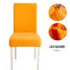 Dining Chair Slipcover Parsons Chair Furniture Protector Stretch Jacquard Chair Covers For Dining Room ,Restaurant ,Kitchen