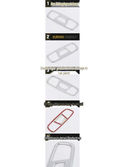 17 A3 Rear Reading Light Decorative Frame for Third Row - Car Accessory Panel Patch