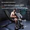 Hongda Kaisheng Smith Machine & Gantry Integrated Home Gym