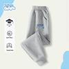 Baleno Boys' Spring/Autumn Loose Fit Sports Pants