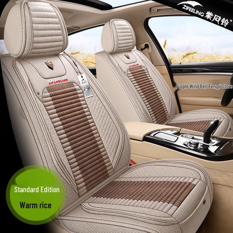 Фиолетовые Ветряные Колокольчики Льняные Чехлы на Сиденья Автомобиля для Lexus LS500h, 350, RX270, LX570