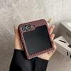 For Samsung Galaxy Z Flip5 5G Magnetic Case Carbon Fiber Texture Slim Shockproof PC Phone Cover