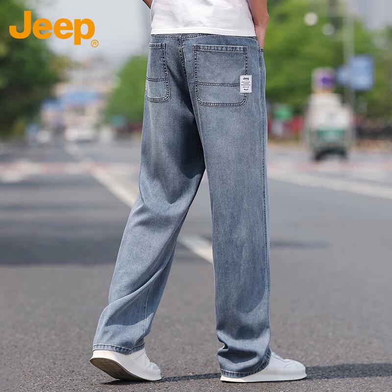Jeep Men's Summer Ice Silk Straight-leg Jeans