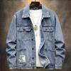 Мужская модная джинсовая куртка в стиле ретро, светлых оттенков, рабочая: Стильный, Свободный крой для весны и осени