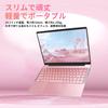 Ноутбук ESBOOK 11 Pro MS Office IPS LCD 1920 x 1080 FHD Дисплей с камерой Тонкий ПК Ноутбук ЦП Не требуется настройка 8 ГБ памяти Беспроводная локальная сеть SSD 8 часов