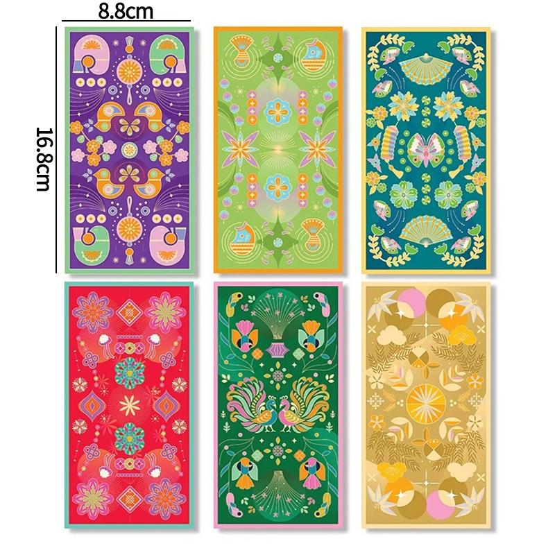 Ramadan Mubarak Envelope Eid Al-Fitr Invitation Card Ramadan Castle Moon Money Envelope Islamic Family Muslim Paty Favors Gifts