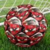 Al-ahly Fc Size 5 Soccer Balls, High-Quality, Anti-Slip, Protective Football, a Unique Gift Suitable for Birthdays, Christmas