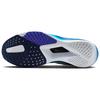 Nike Air Zoom Rival Fly 4 Ghost Blue Void мужские кроссовки персидско-фиолетовые балтийско-синие FV6040-002