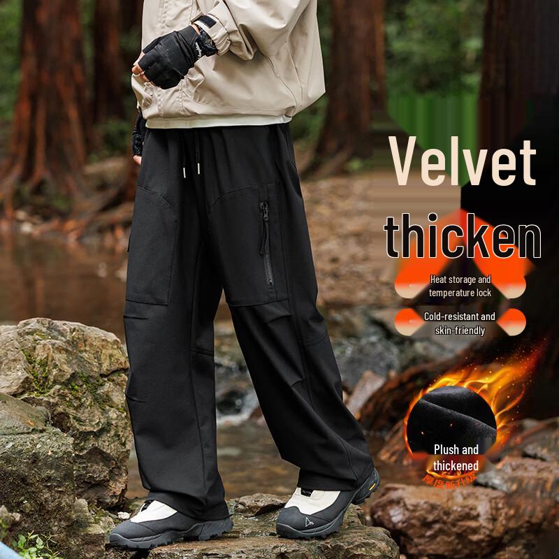 Мужские водонепроницаемые брюки карго больших размеров для активного отдыха