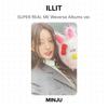 ILLIT SUPER REAL ME Weverse Albums версия. Официальная фотокарта