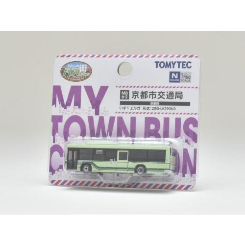 My Town Bus Collection MB6-2 Kyoto City Transportation Bureau Diorama Supplies