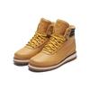 Puma Кроссовки Desierto v2 Taffy Унисекс Бежевый Черный 373025-01