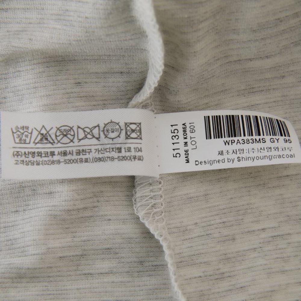 Wacoal Мужская пижама Топ Модал Меланж Wpa383ms