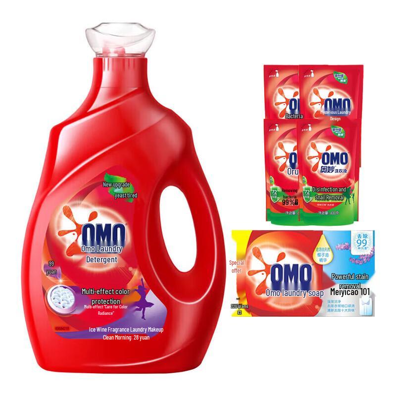 OMO Laundry Liquid & Stain Removal Soap Combo