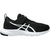 Asics Lazerbeam Mn-Mg Comfortable Versatile Low-Top Kids Casual Shoes Kids Casual Shoes Black 1154A198-001