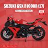 Модель Мотоцикла SUZUKI GSX R1000R Масштаб 1/12 Литая из Сплава Игрушка для Подарков Коллекций Декораций