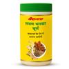 Baidyanath Лаван Бхаскар Чурна Аюрведический Пищеварительный Порошок Для Снятия Вздутия Живота, Диспепсии и Поддержки При Запорах 240 г