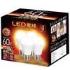 Dimmable LED Bulbs, E17 Base, 60W Equivalent, 590lm, Warm White, Mini-Krypton, Wide Beam Spread, Compact, Compatible with Sealed Fixtures, Insulated