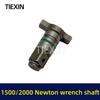 1500/2000 Torque Wrench with Lithium Battery and Square Output Shaft, Electric Air Duster Shaft 01298