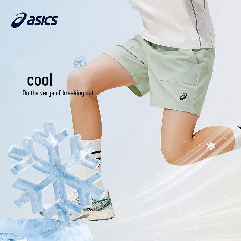 ASICS Children's Quick-Dry Sport Shorts