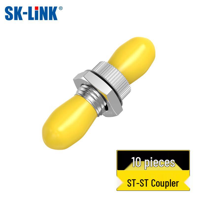 Оптические муфты и адаптеры SK-LINK