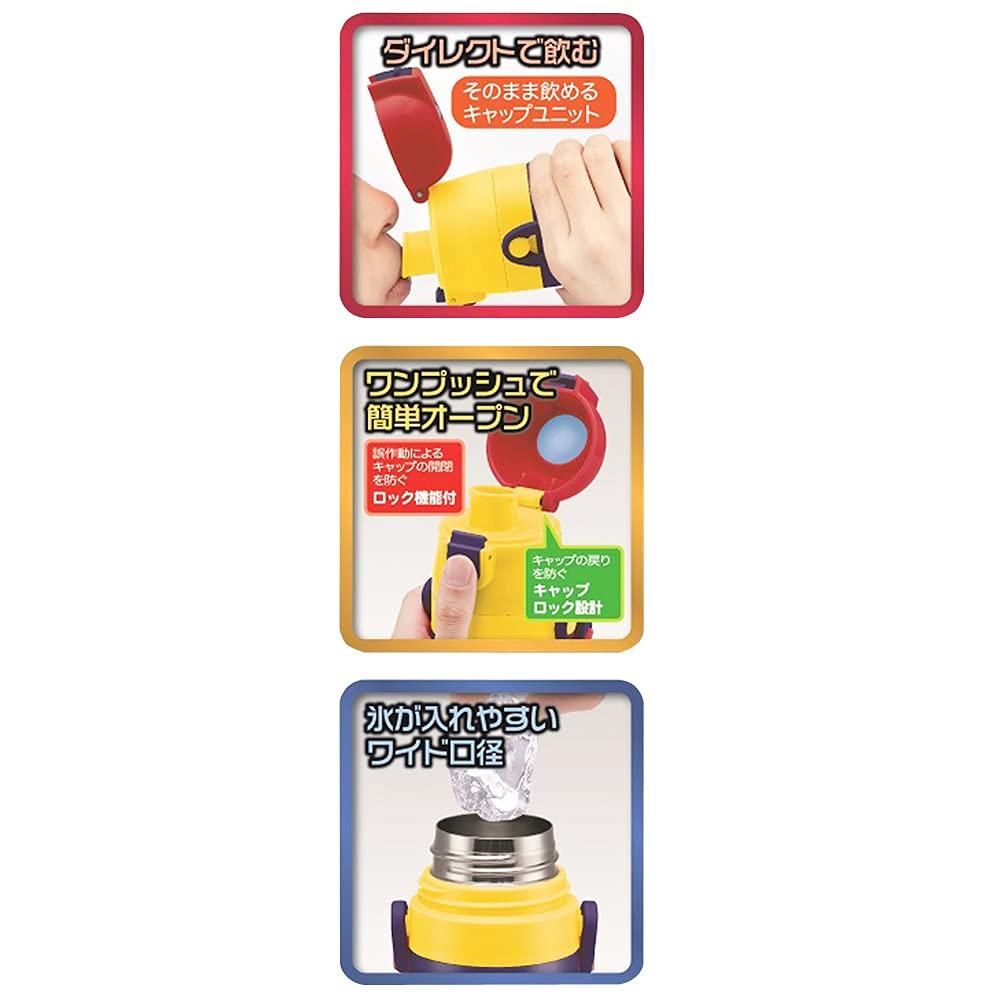 Спортивная бутылка Skater для детей, бутылка для воды из нержавеющей стали, Sumikko Gurashi Camp 470 мл SDC4-A