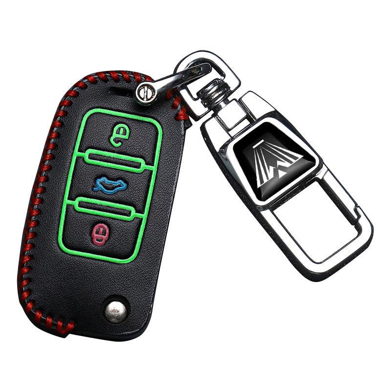 Чехол для автомобильного ключа Volkswagen, Chery, Citroen, Peugeot, Mitsubishi со специальной пряжкой
