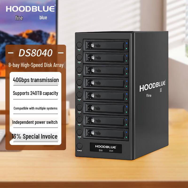 Hoodblue DS8040 8-слотовый корпус RAID с USB4.0/Thunderbolt