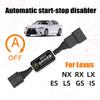 Для Lexus LX RX UX NX IS LS GS ES Модификация Деактиватор Автоматического Старт-стоп Кабель Отключения Системы Автоматического Старт-Стоп Двигателя