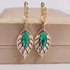 Женские серьги в форме листа с кристаллами и цирконием, новинка 2023 года, модные золотые серьги для свадьбы, помолвки и вечеринки, ювелирные аксессуары
