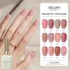 15g Ice Nude Sheer Pink Gel Polish Glass Matte Nail Effect UV/LED Curable Salon Home Diy Nail Art Tool