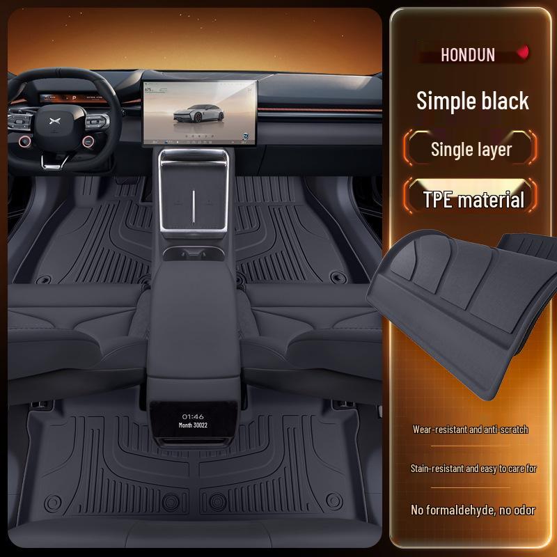 Коврики в салон XPeng P7 2025 TPE: Полный комплект ковровых покрытий для салона автомобиля