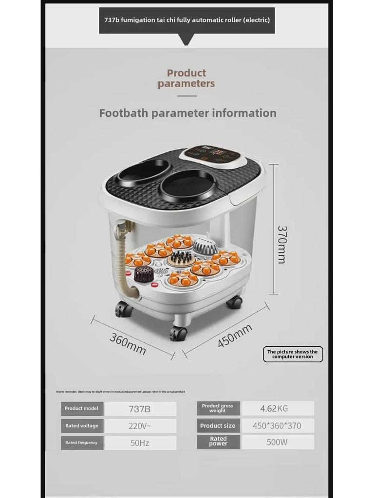 Автоматическая электрическая ванна-массажер для ног с подогревом и постоянным контролем температуры